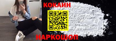 меф Моздок