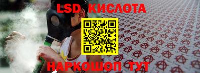 COCAINE Можга