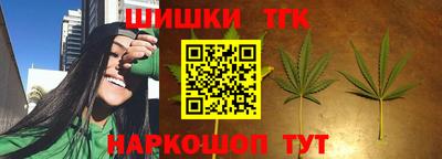 меф Моздок