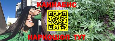 прущий лед Можайск