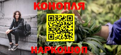 COCAINE Можга