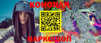 прущий лед Можайск