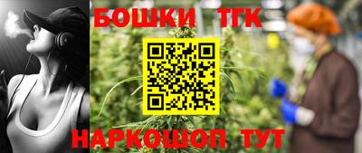 COCAINE Можга