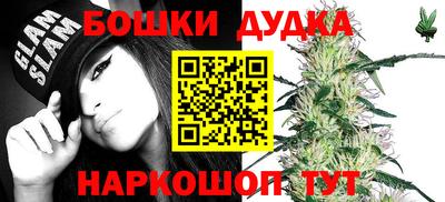 прущий лед Можайск