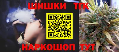 меф Моздок
