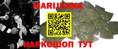 COCAINE Можга