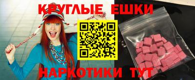 меф Моздок