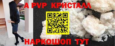 COCAINE Можга