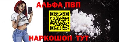 прущий лед Можайск