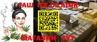 COCAINE Можга