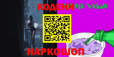 меф Моздок